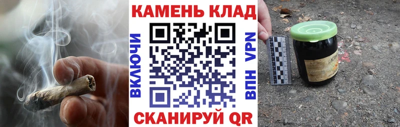 Купить наркотики сайты Нариманов ГАШ  Альфа ПВП  БУТИРАТ  Меф 