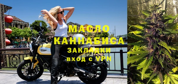 прущие грибы Абдулино