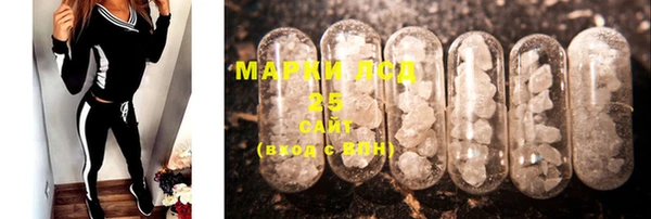 МДМА Абинск