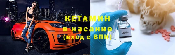 прущие грибы Абдулино