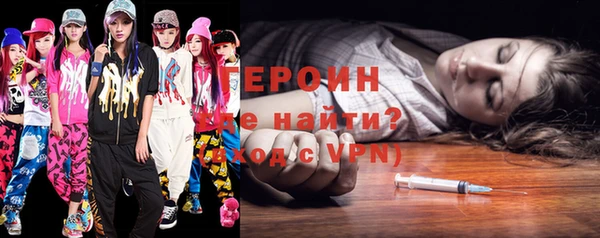 прущие грибы Абдулино